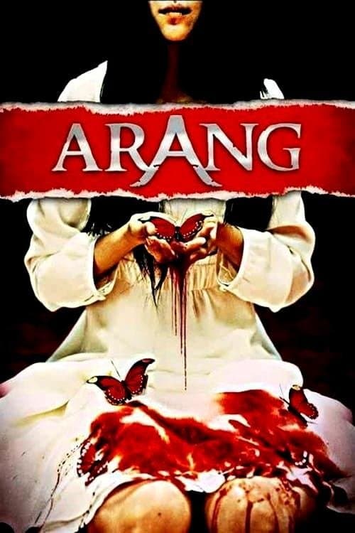 Arang movie poster
