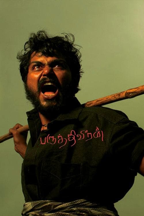 Paruthiveeran movie poster