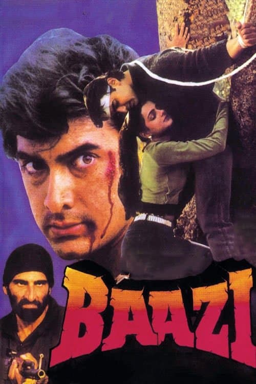 Baazi movie poster
