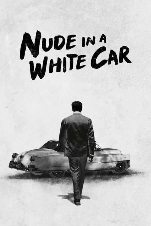 Blonde in a White Car movie poster