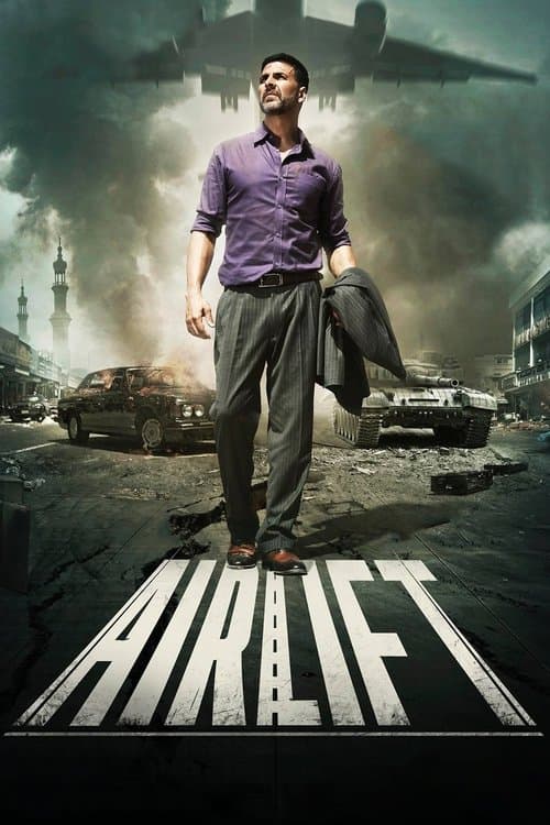Airlift movie poster