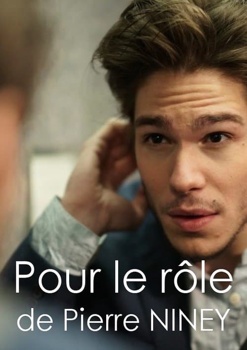 The Audition movie poster