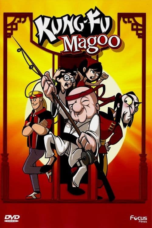 Kung Fu Magoo movie poster