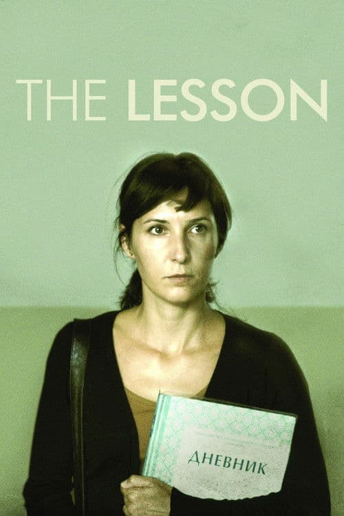 The Lesson movie poster