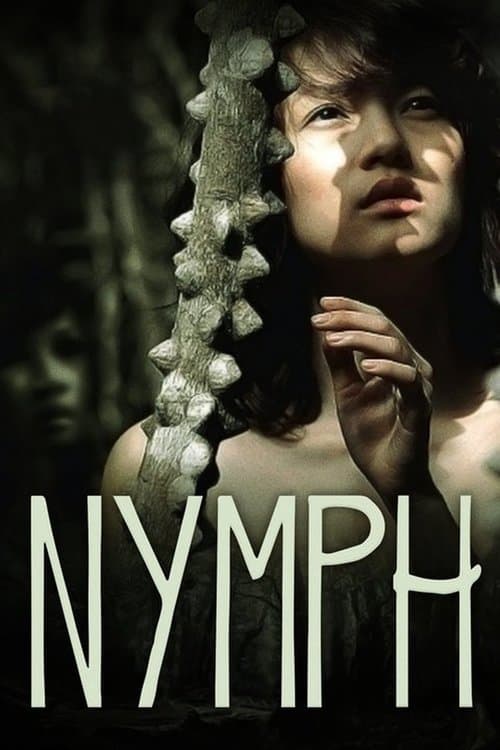 Nymph movie poster