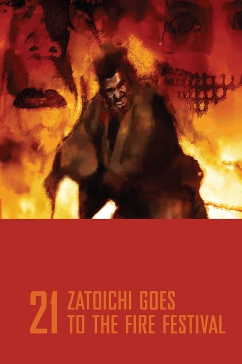 Zatoichi Goes to the Fire Festival movie poster