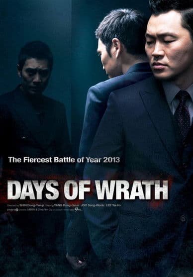Days of Wrath movie poster