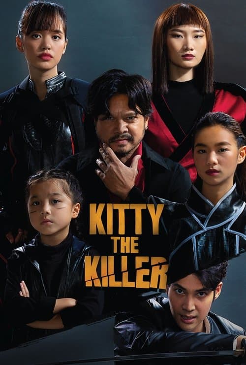 Kitty the Killer movie poster