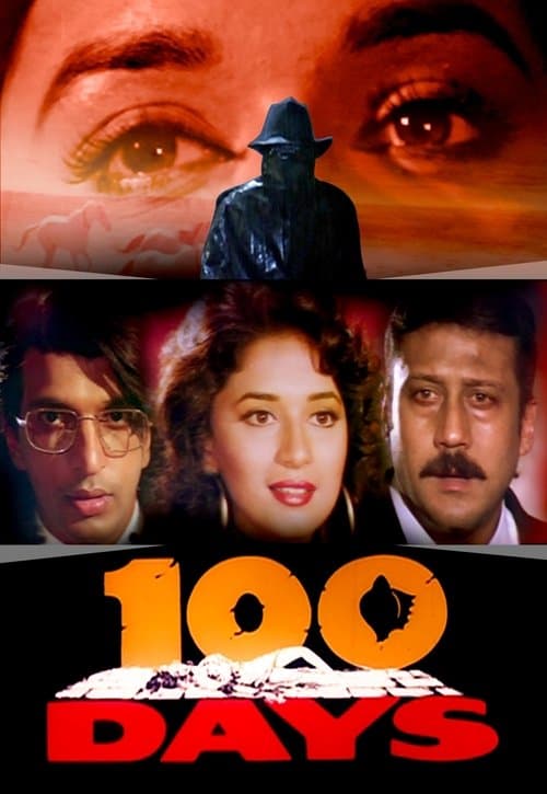 100 Days movie poster