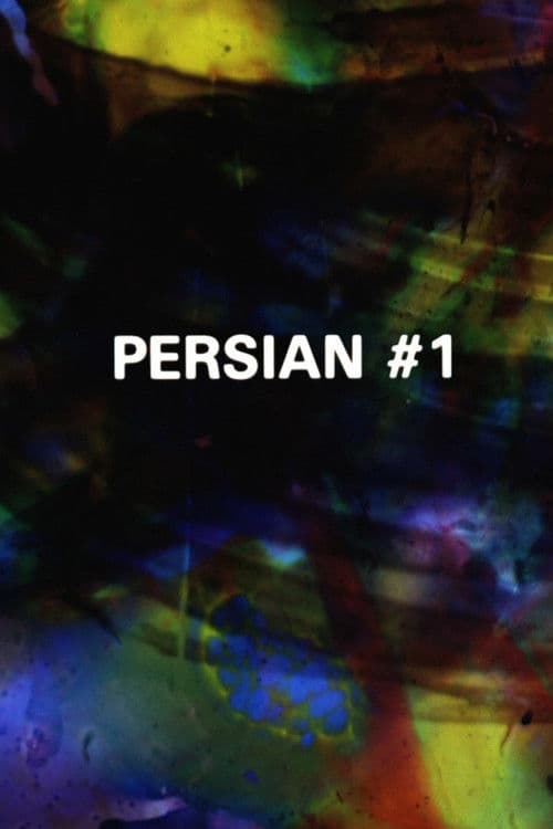 Persian Series #1 movie poster