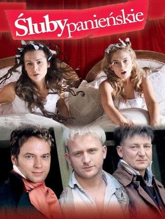 War of Love movie poster