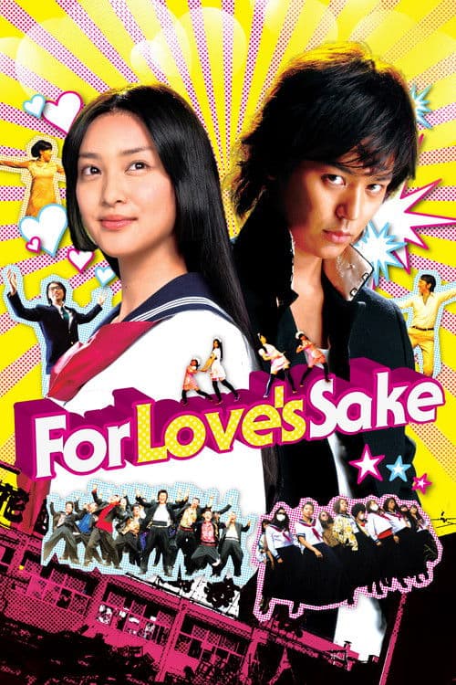 For Love's Sake movie poster