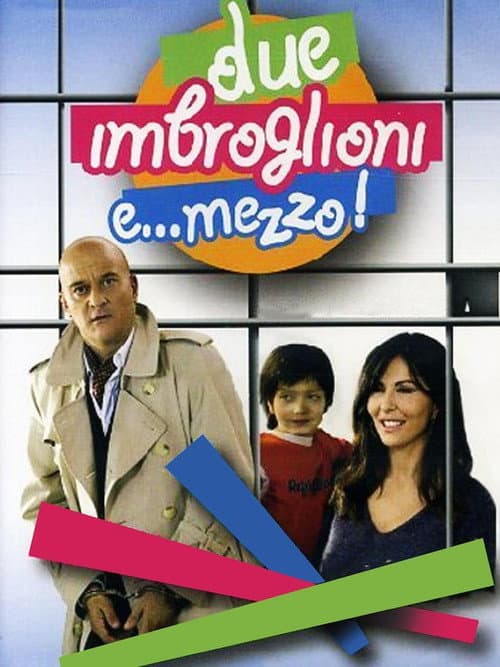 Due imbroglioni e... mezzo! movie poster