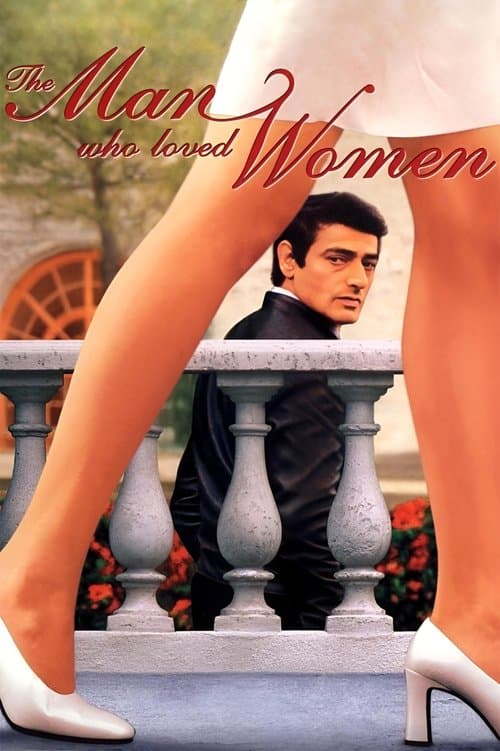 The Man Who Loved Women movie poster
