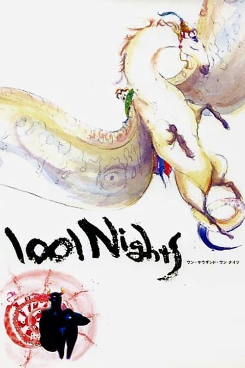 1001 Nights movie poster