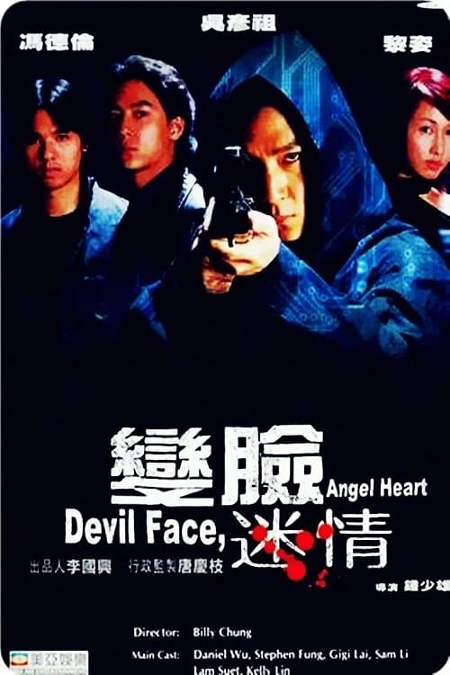 Devil Face, Angel Heart movie poster