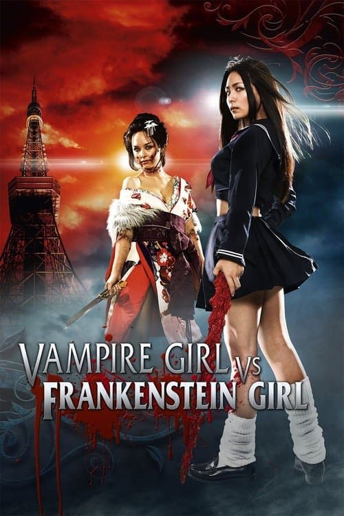 Vampire Girl vs. Frankenstein Girl movie poster