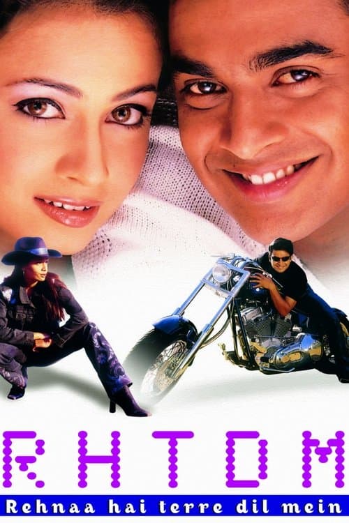 Rehnaa Hai Terre Dil Mein movie poster