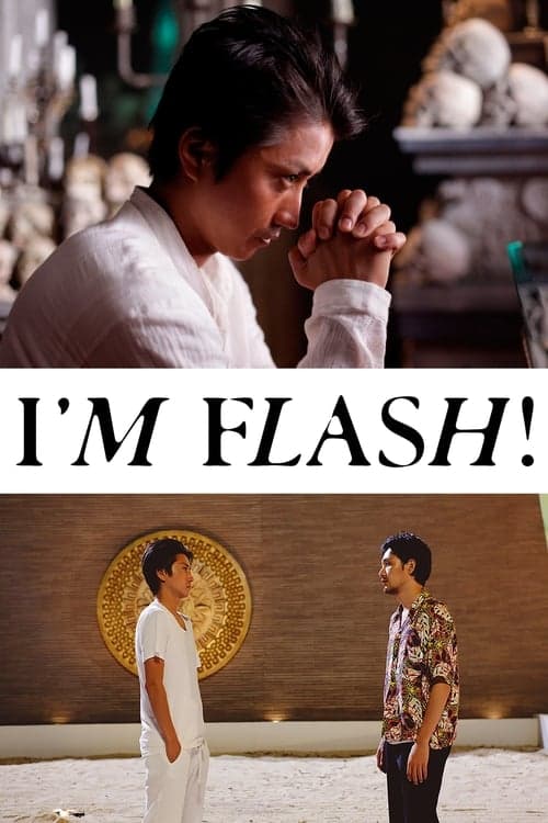 I'm Flash! movie poster
