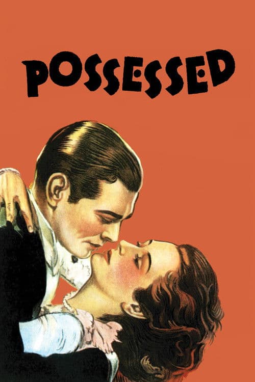 Possessed movie poster