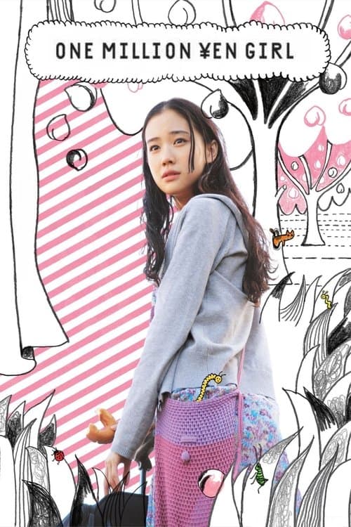 One Million Yen Girl movie poster