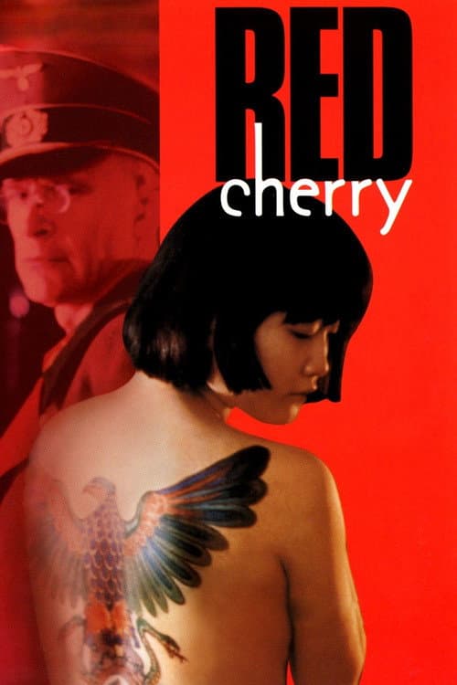 Red Cherry movie poster
