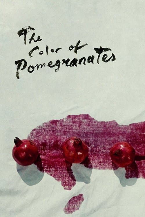 The Color of Pomegranates movie poster