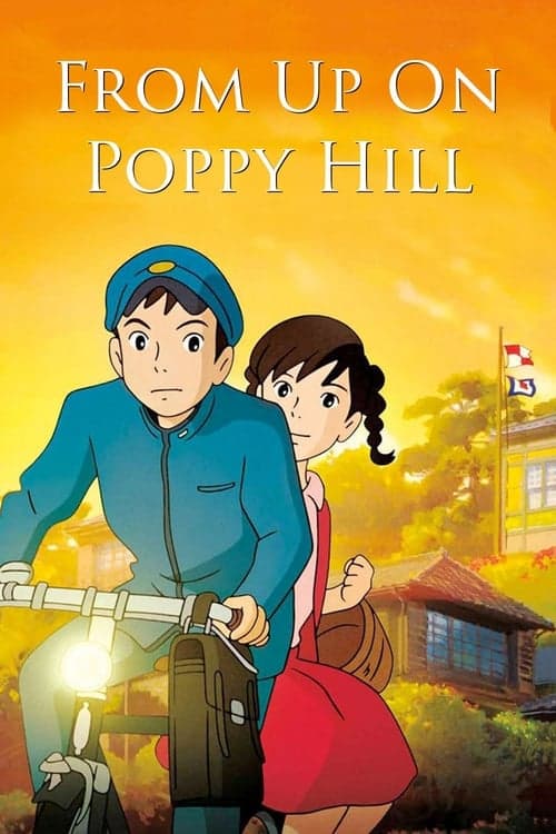 From Up on Poppy Hill movie poster