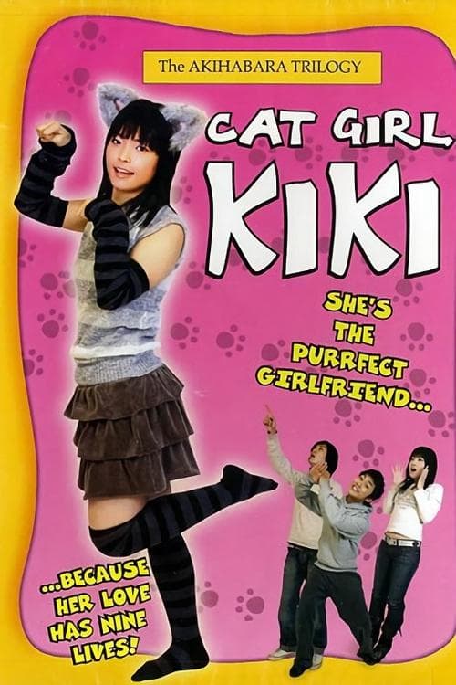 Cat Girl Kiki movie poster