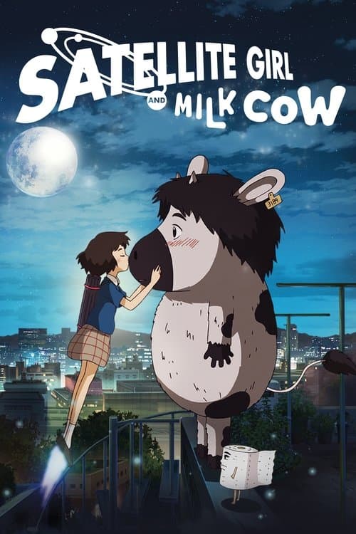 The Satellite Girl and Milk Cow movie poster