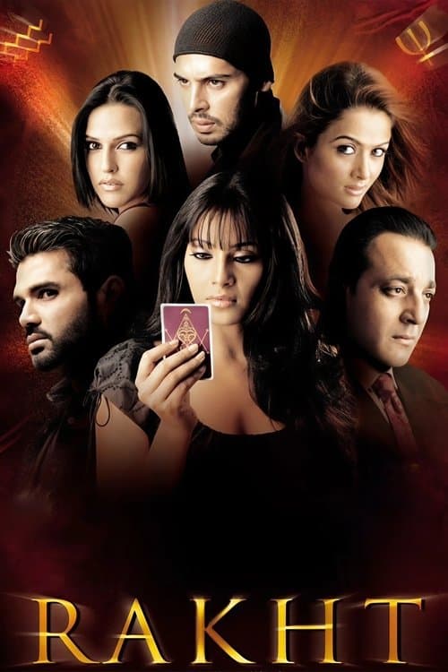 Rakht movie poster