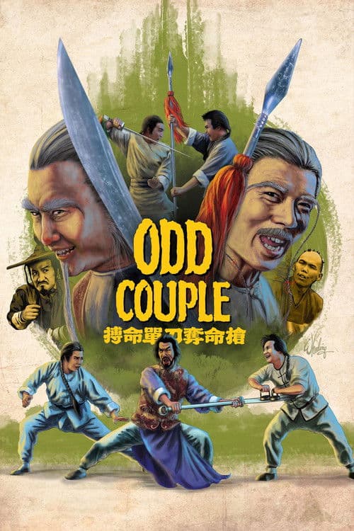 Odd Couple movie poster