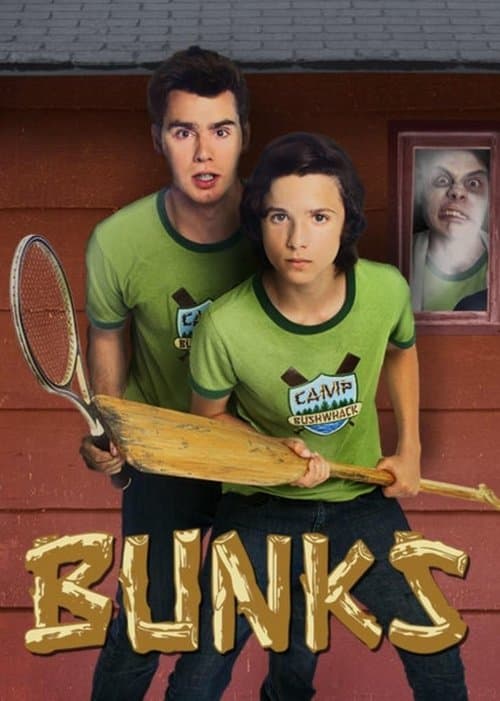 Bunks movie poster
