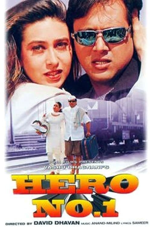 Hero No. 1 movie poster