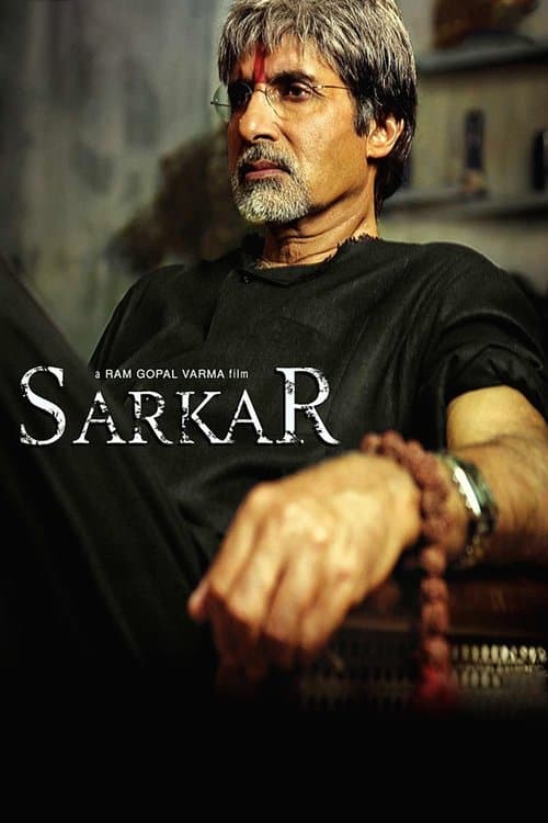 Sarkar movie poster