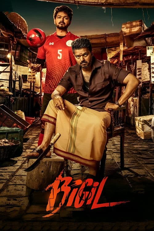 Bigil movie poster