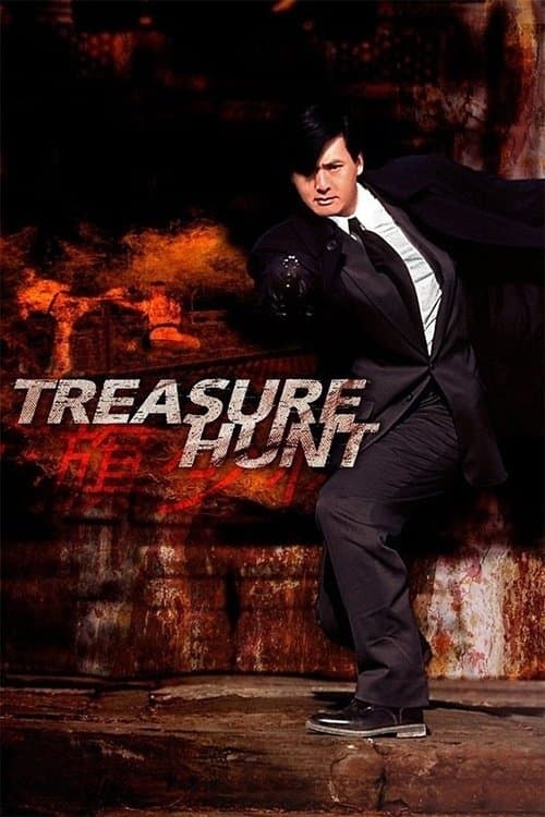 Treasure Hunt movie poster