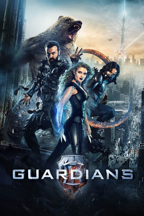 Guardians movie poster