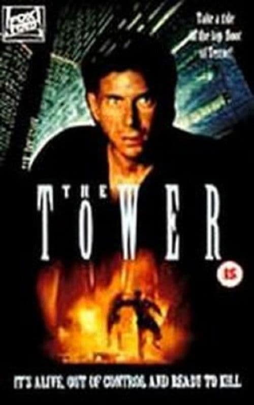 The Tower movie poster