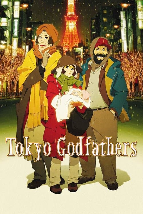 Tokyo Godfathers movie poster