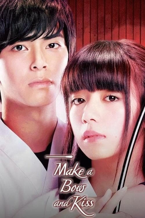 Make a Bow and Kiss movie poster