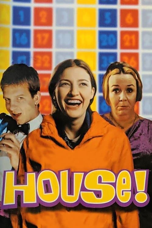House! movie poster