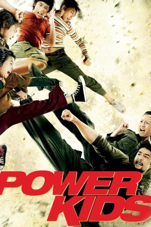 Power Kids movie poster