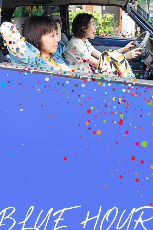 Blue Hour movie poster