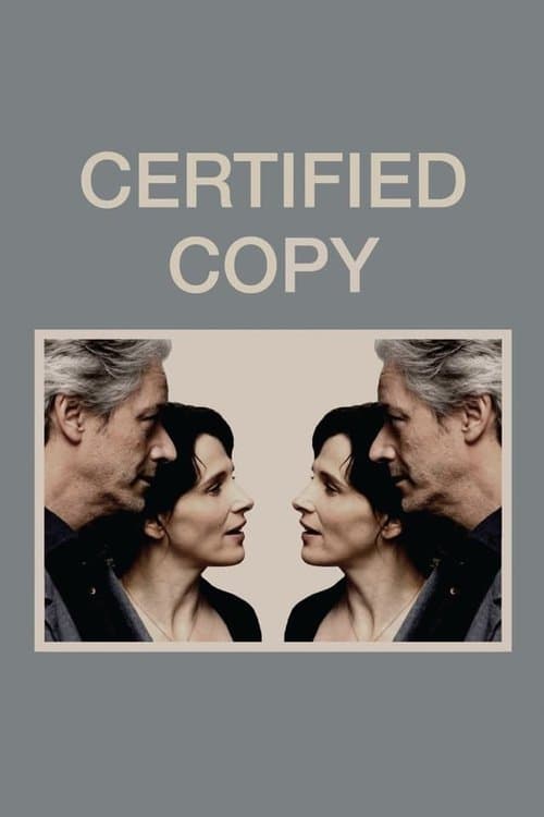 Certified Copy movie poster