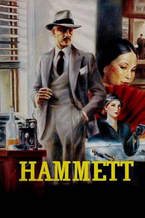 Hammett movie poster