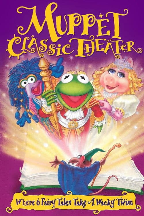 Muppet Classic Theater movie poster