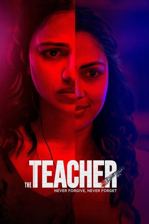 The Teacher movie poster