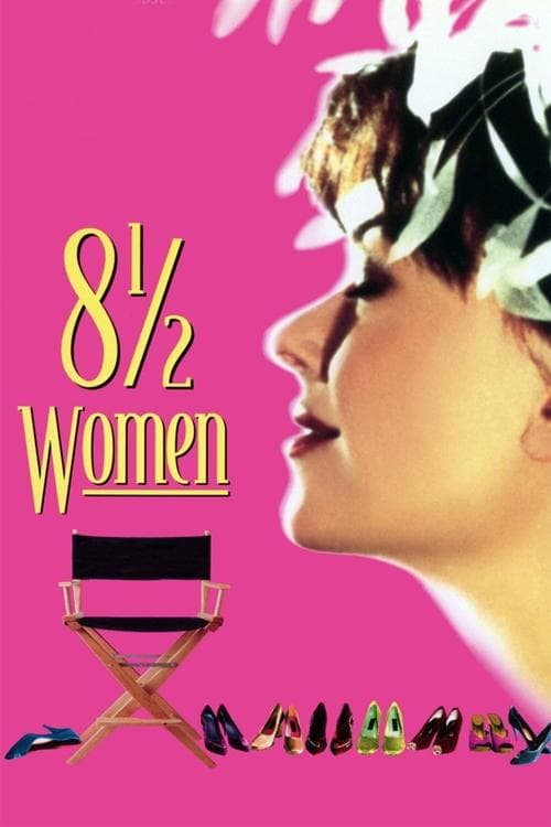 8 ½ Women movie poster