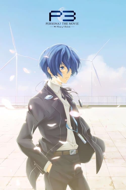 Persona 3 the Movie: #4 Winter of Rebirth movie poster